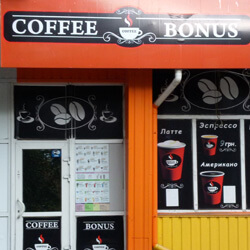 cafe-bonus